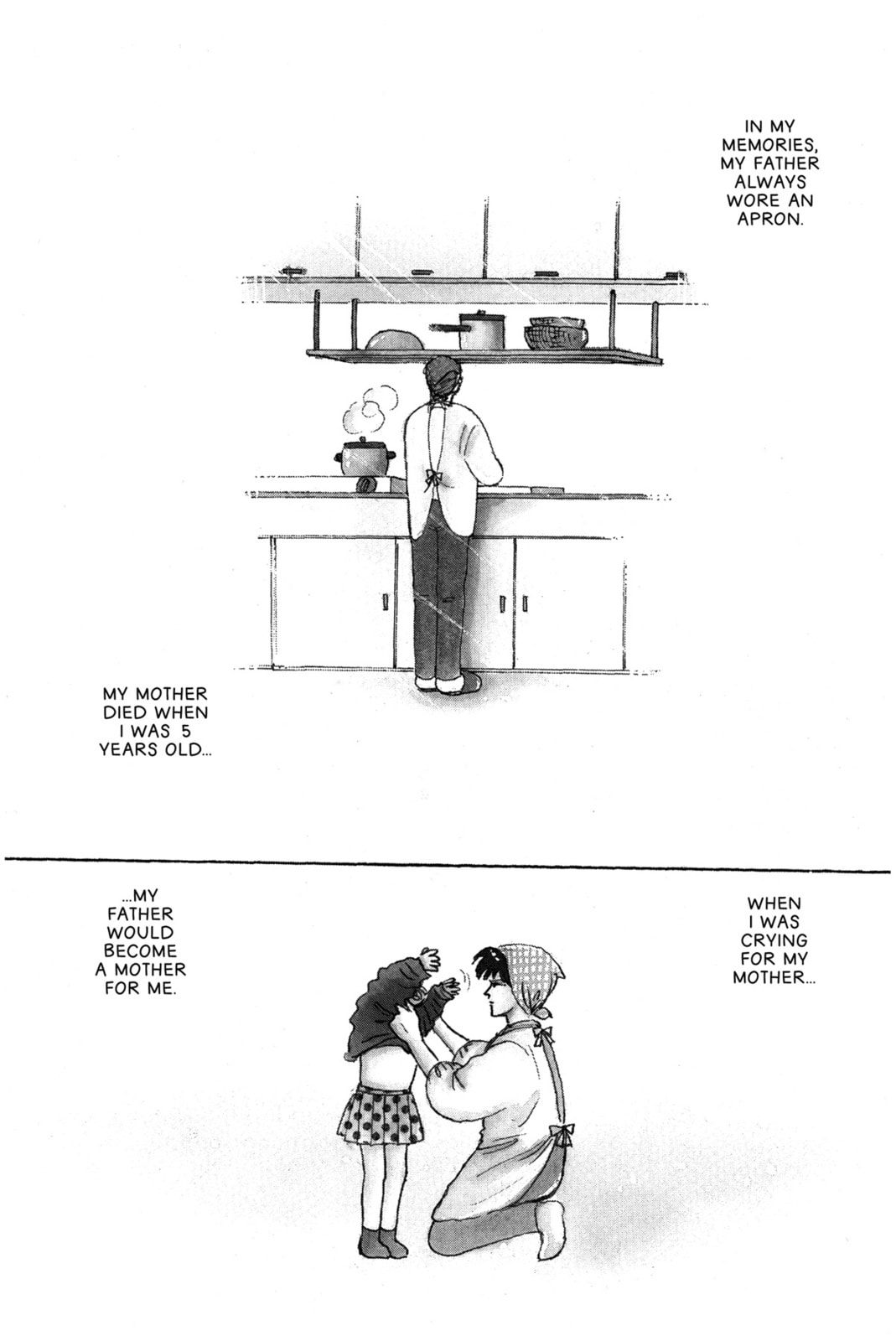 Kyoko Shimazu Author