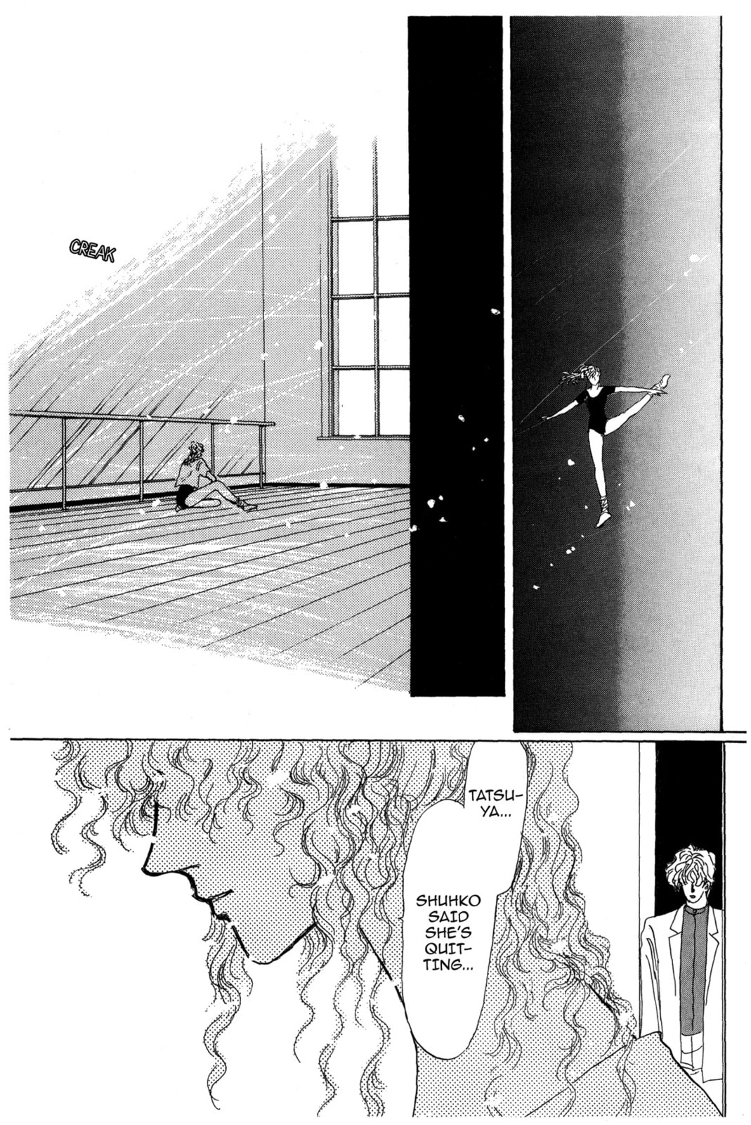 Kyoko Shimazu Author