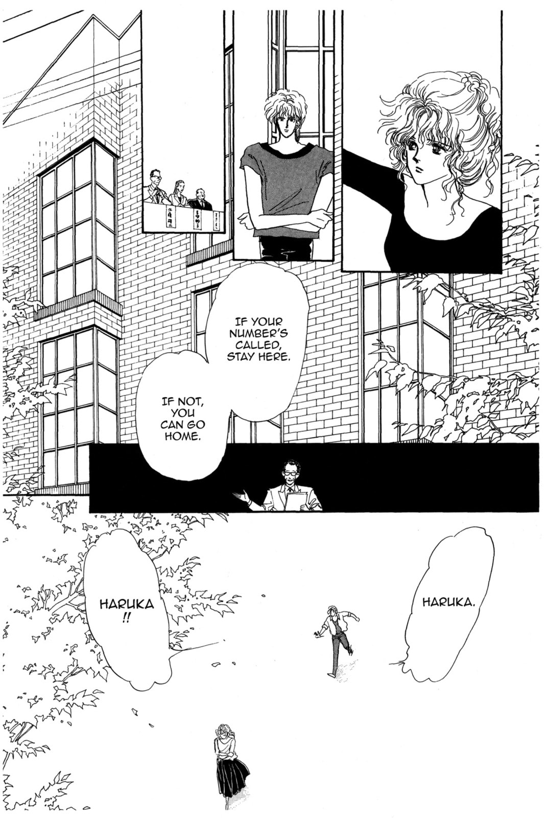 Kyoko Shimazu Author