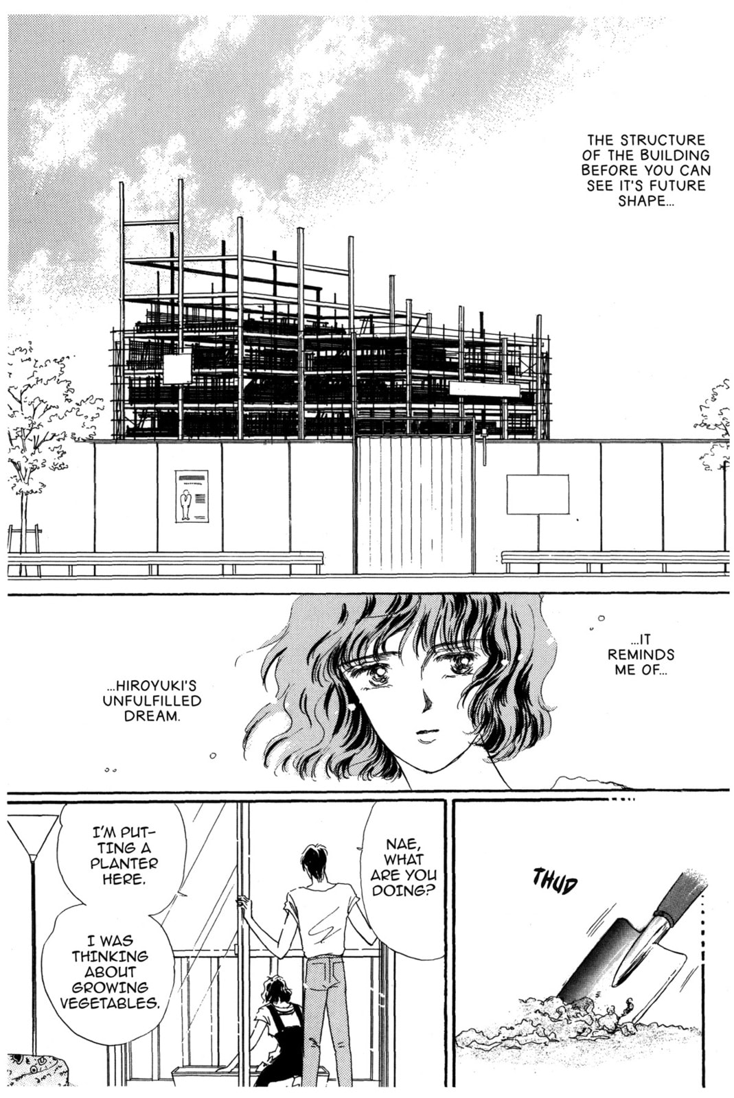 Kyoko Shimazu Author