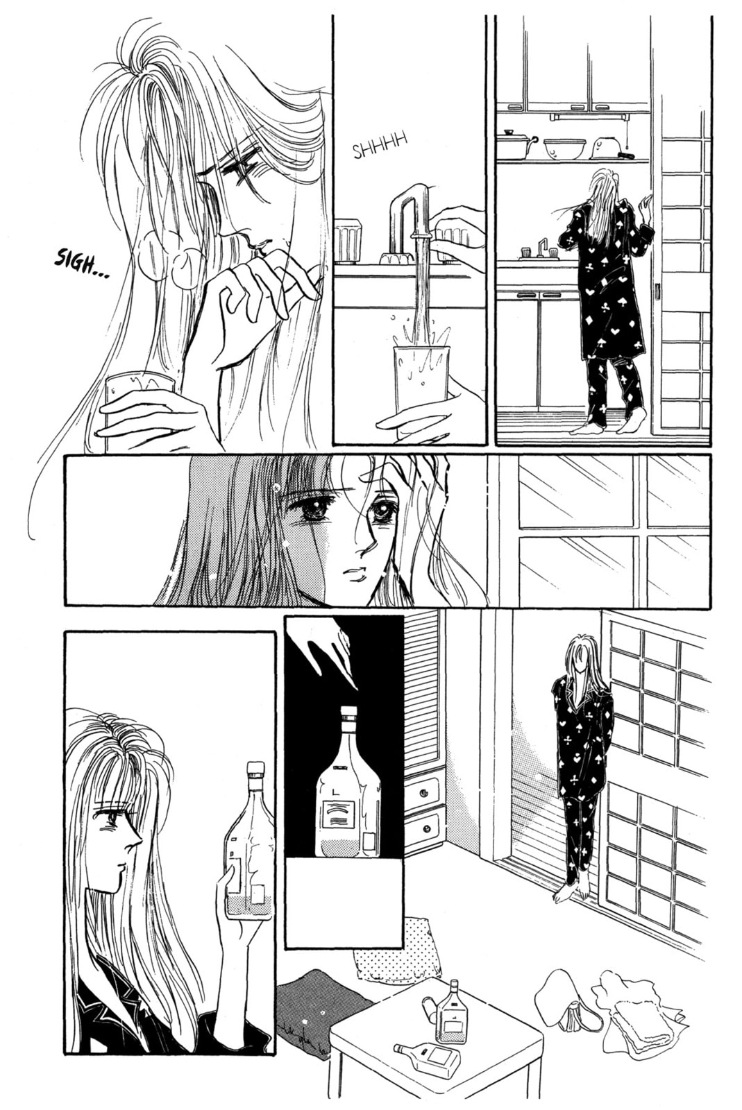 Kyoko Shimazu Author