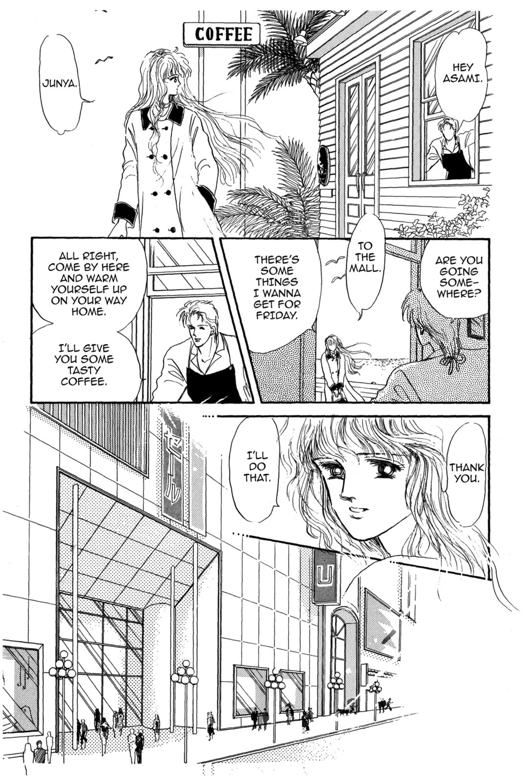 Kyoko Shimazu Author