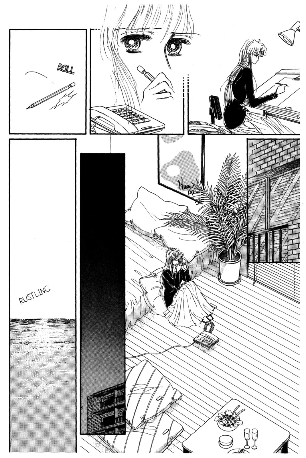 Kyoko Shimazu Author