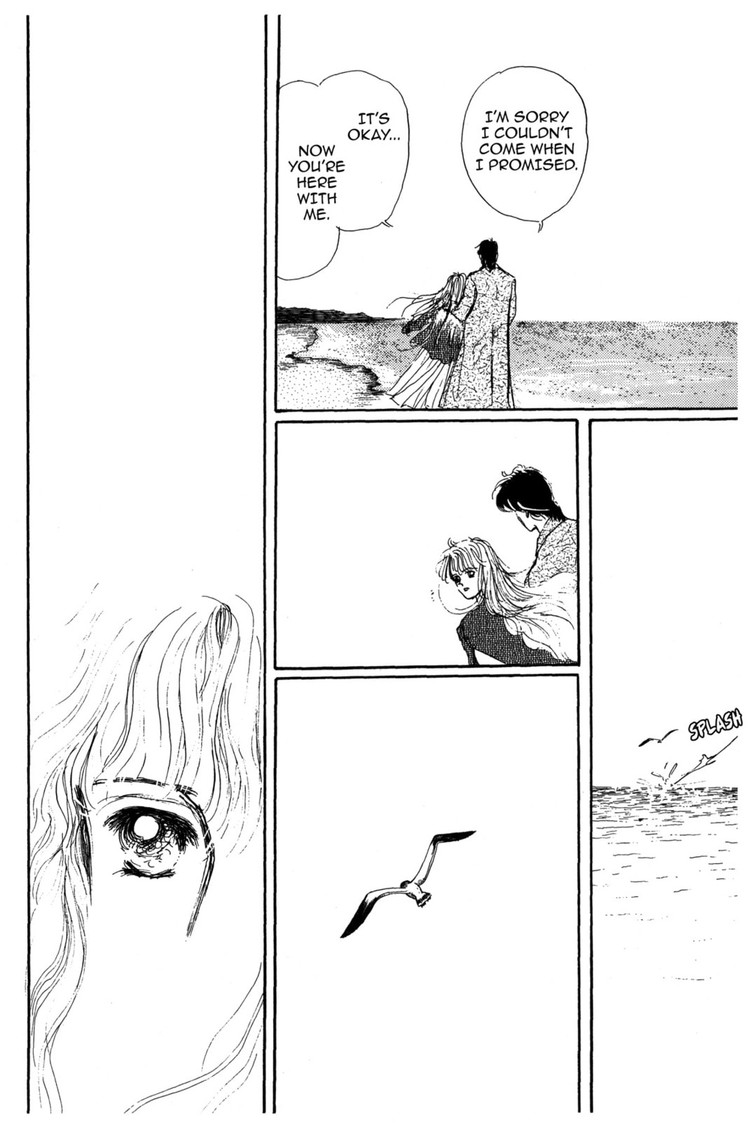 Kyoko Shimazu Author
