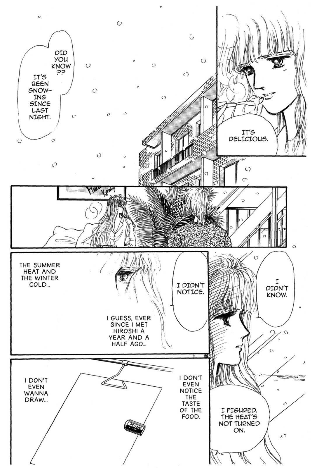 Kyoko Shimazu Author