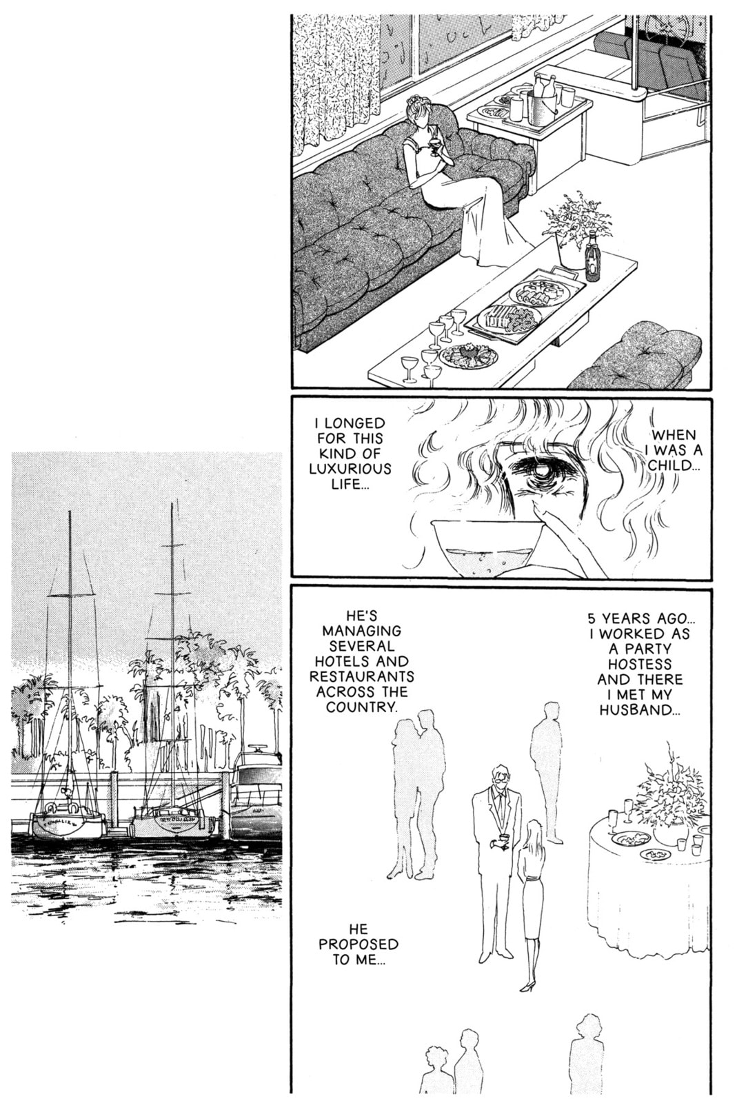 Kyoko Shimazu Author