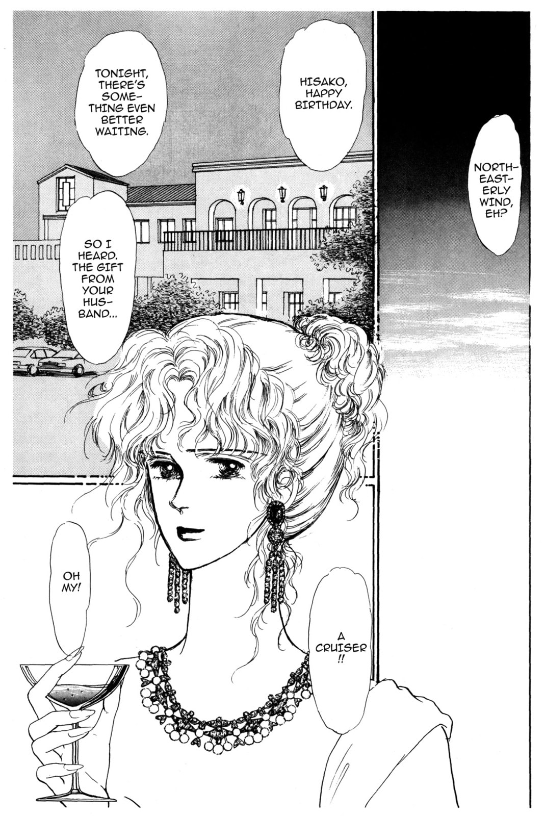 Kyoko Shimazu Author