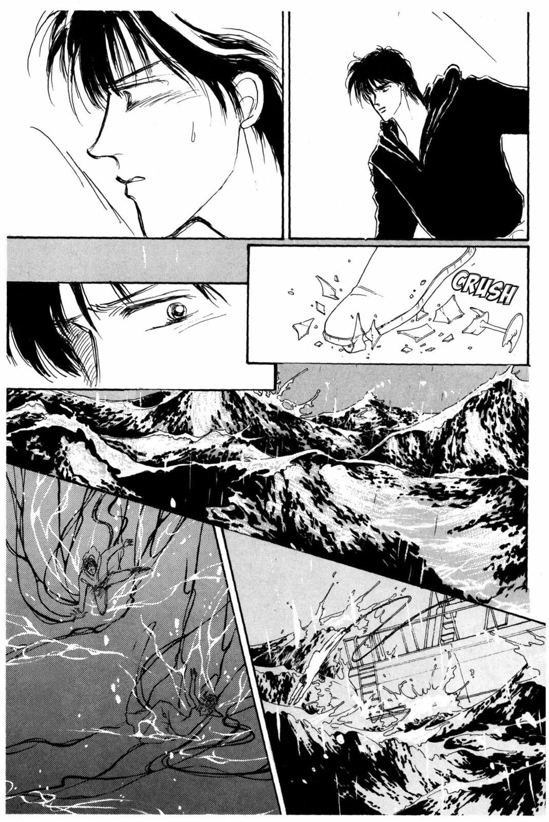 Kyoko Shimazu Author