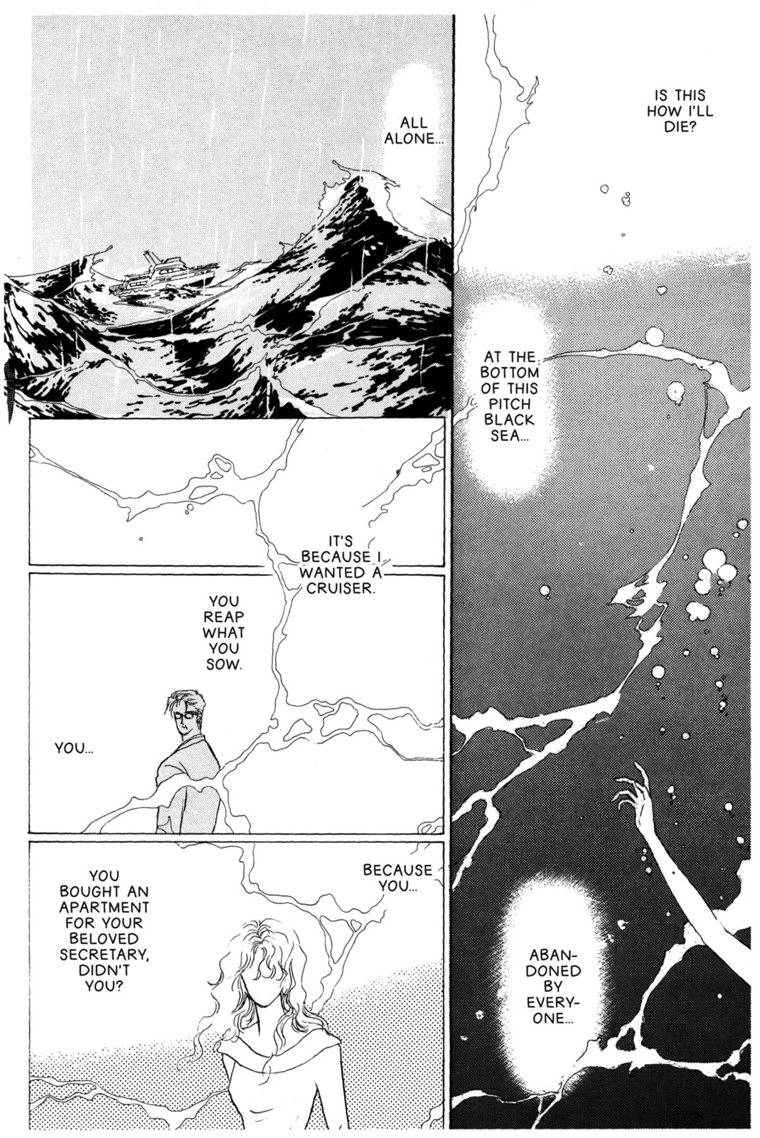 Kyoko Shimazu Author