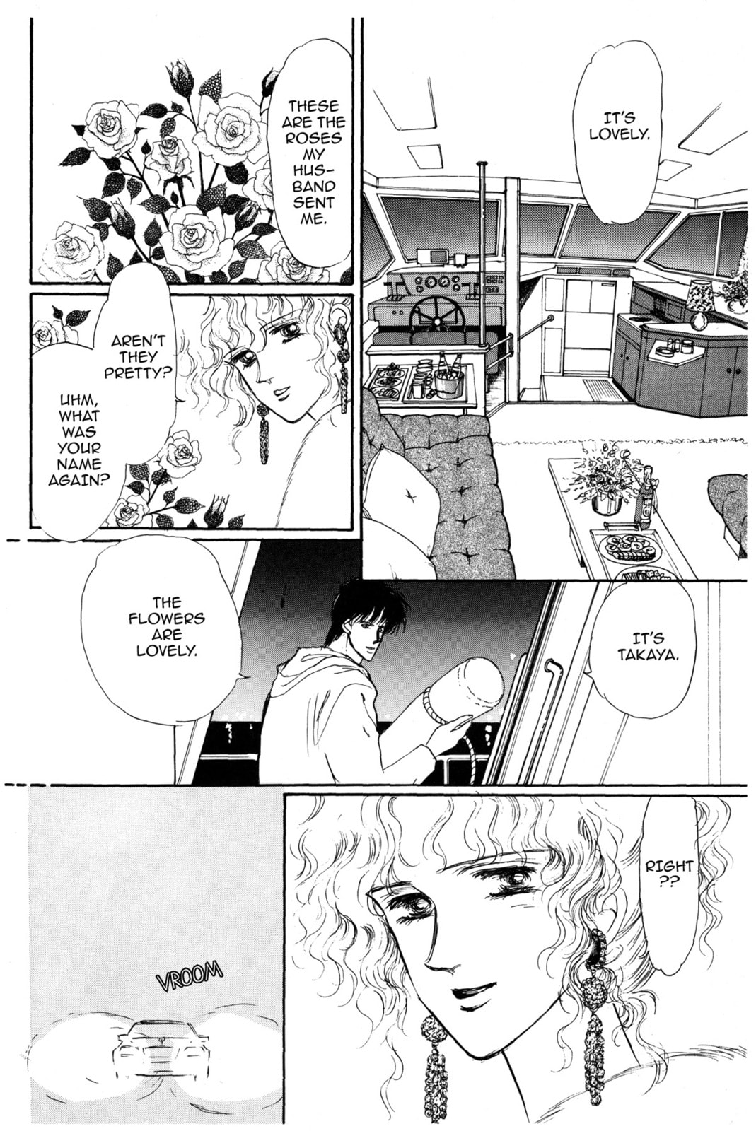 Kyoko Shimazu Author