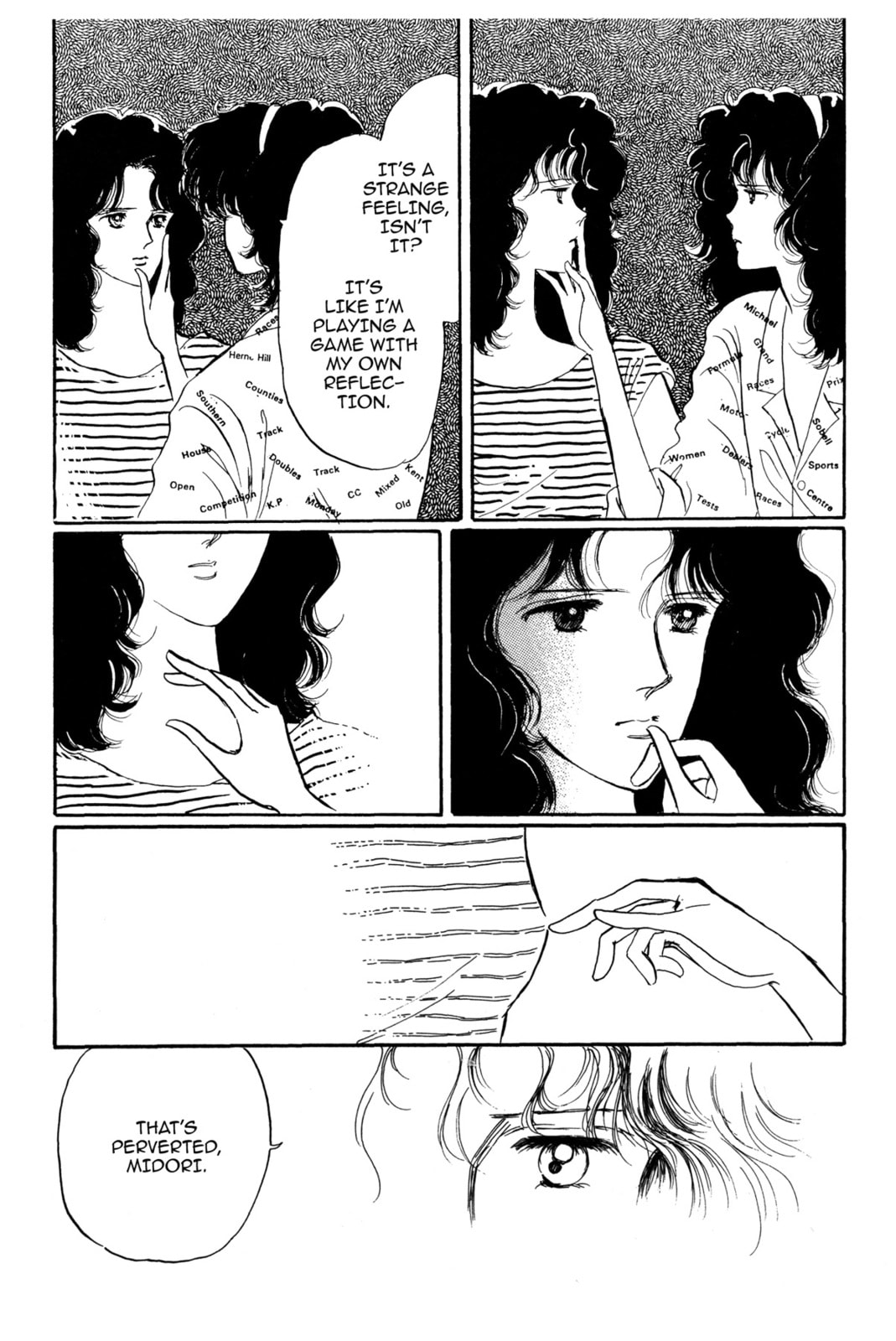 Kyoko Shimazu Author