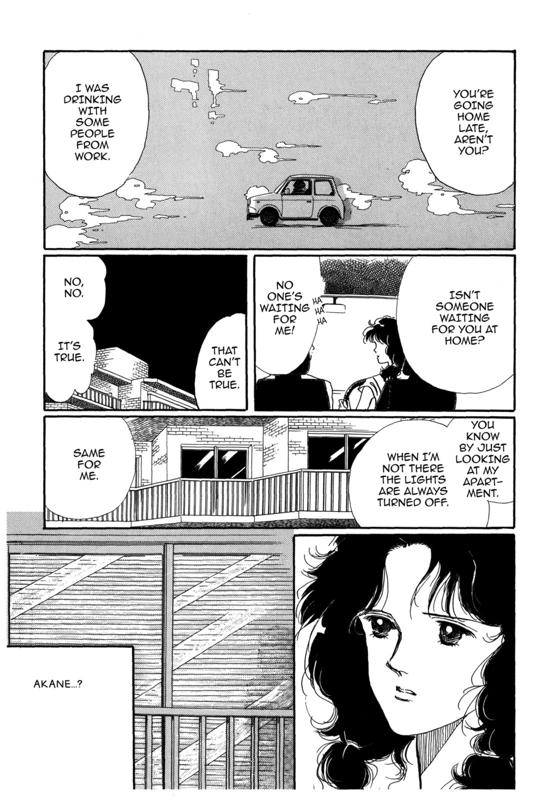 Kyoko Shimazu Author