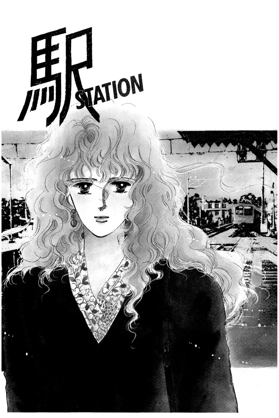 Kyoko Shimazu Author