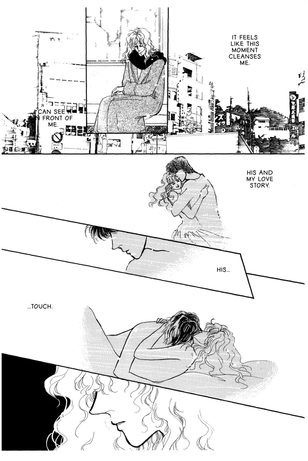 Kyoko Shimazu Author