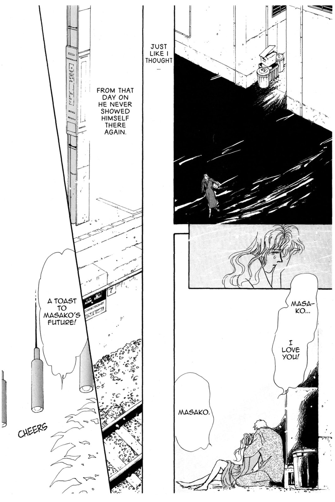 Kyoko Shimazu Author