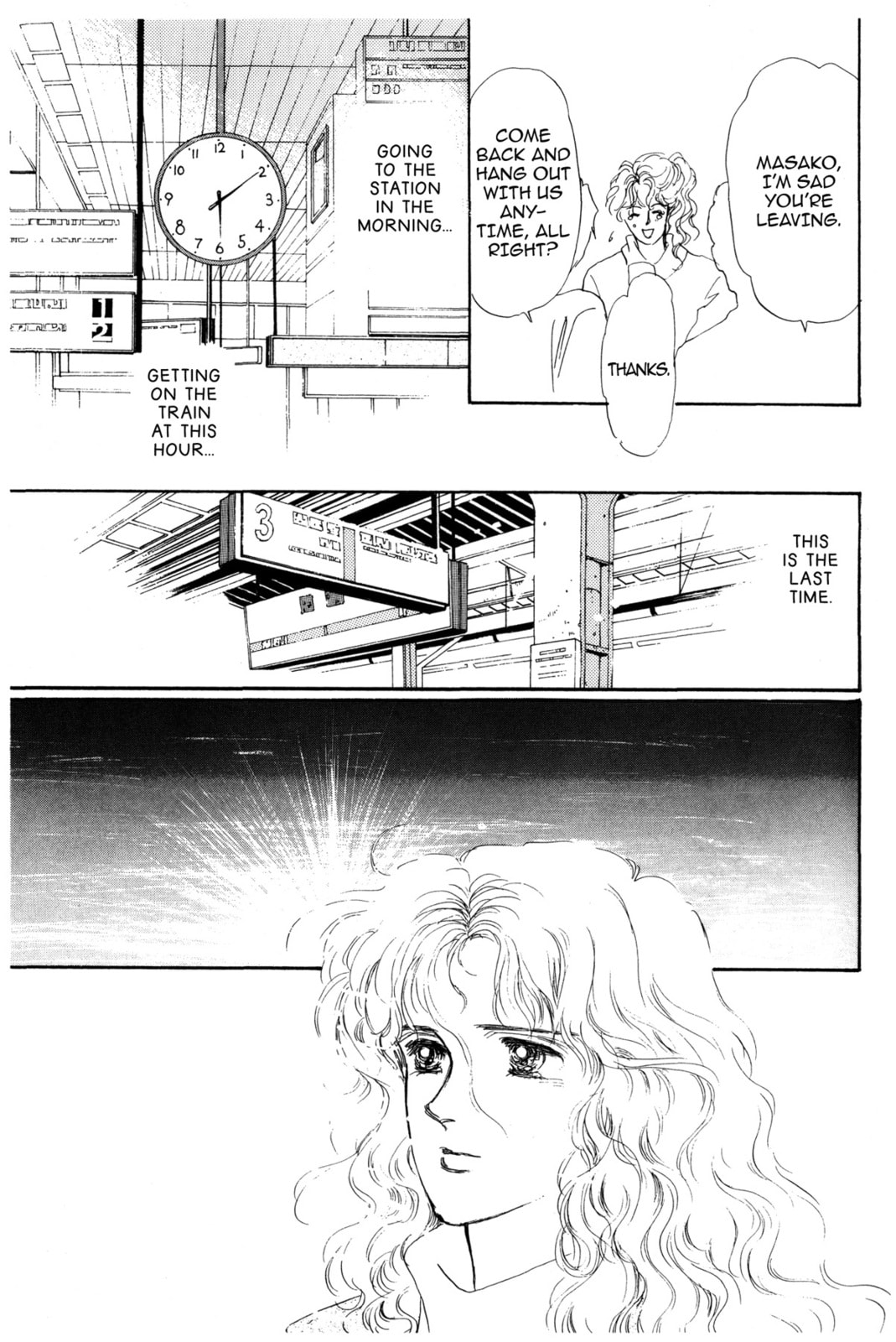 Kyoko Shimazu Author