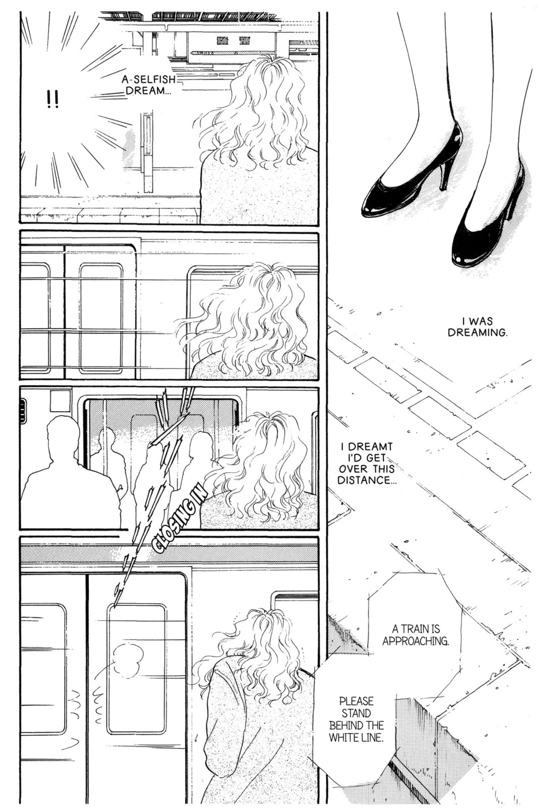 Kyoko Shimazu Author