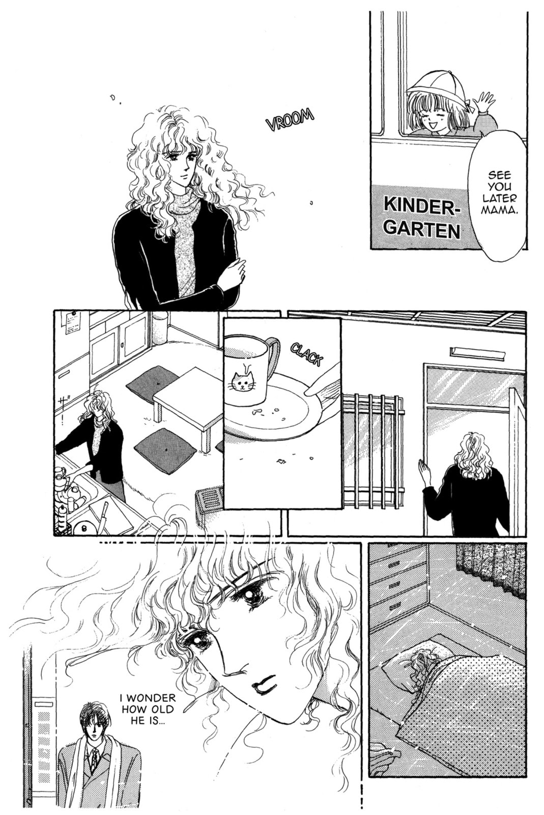 Kyoko Shimazu Author