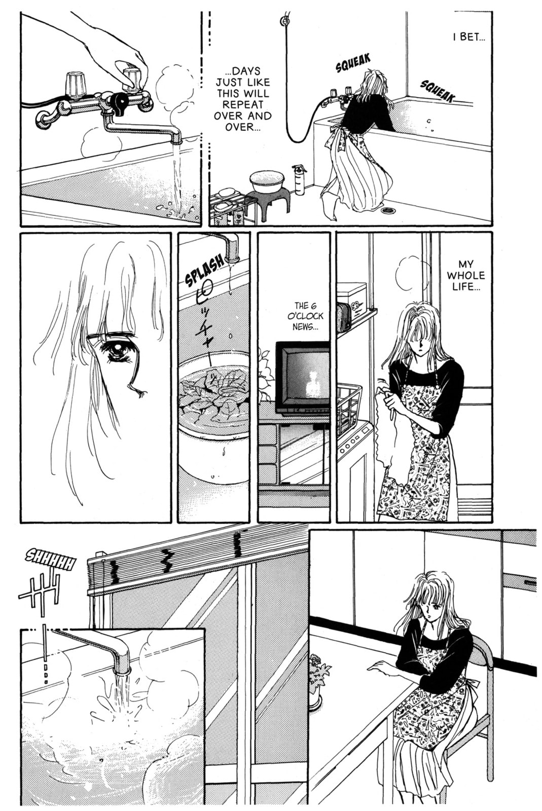 Kyoko Shimazu Author