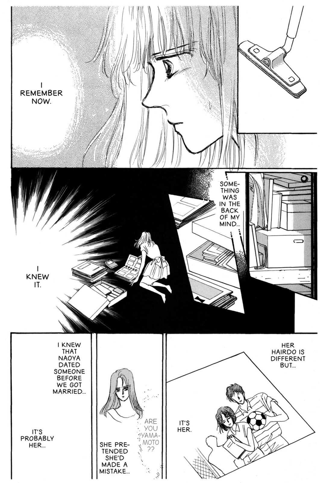 Kyoko Shimazu Author