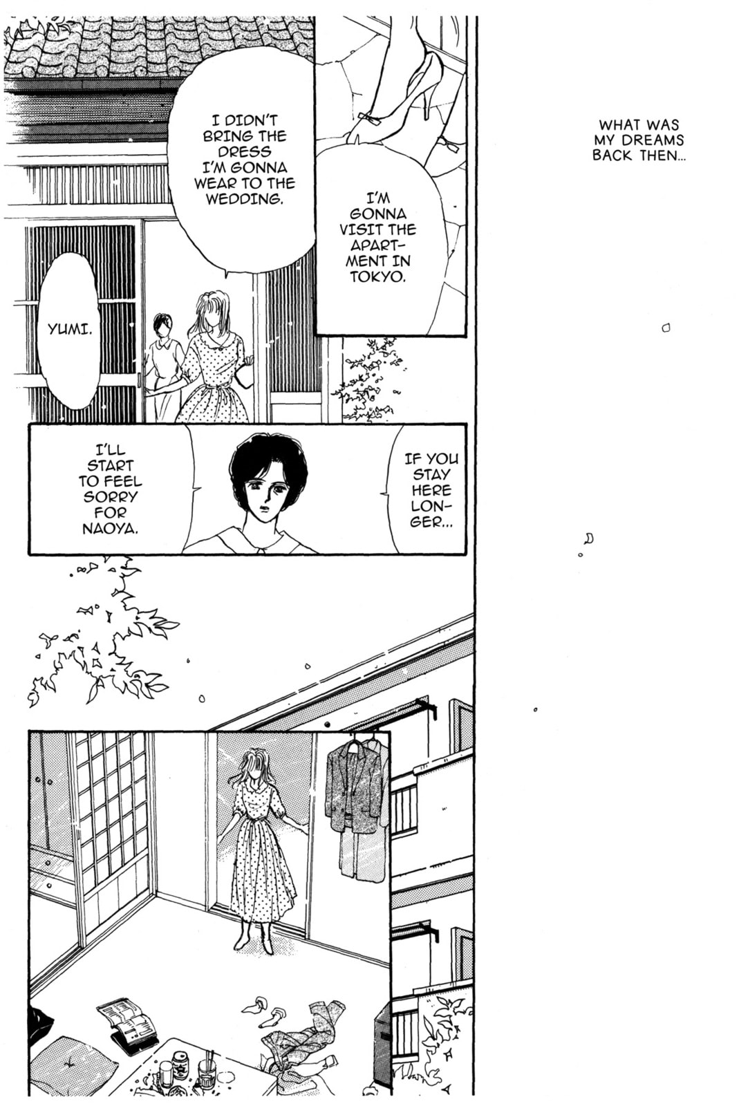 Kyoko Shimazu Author