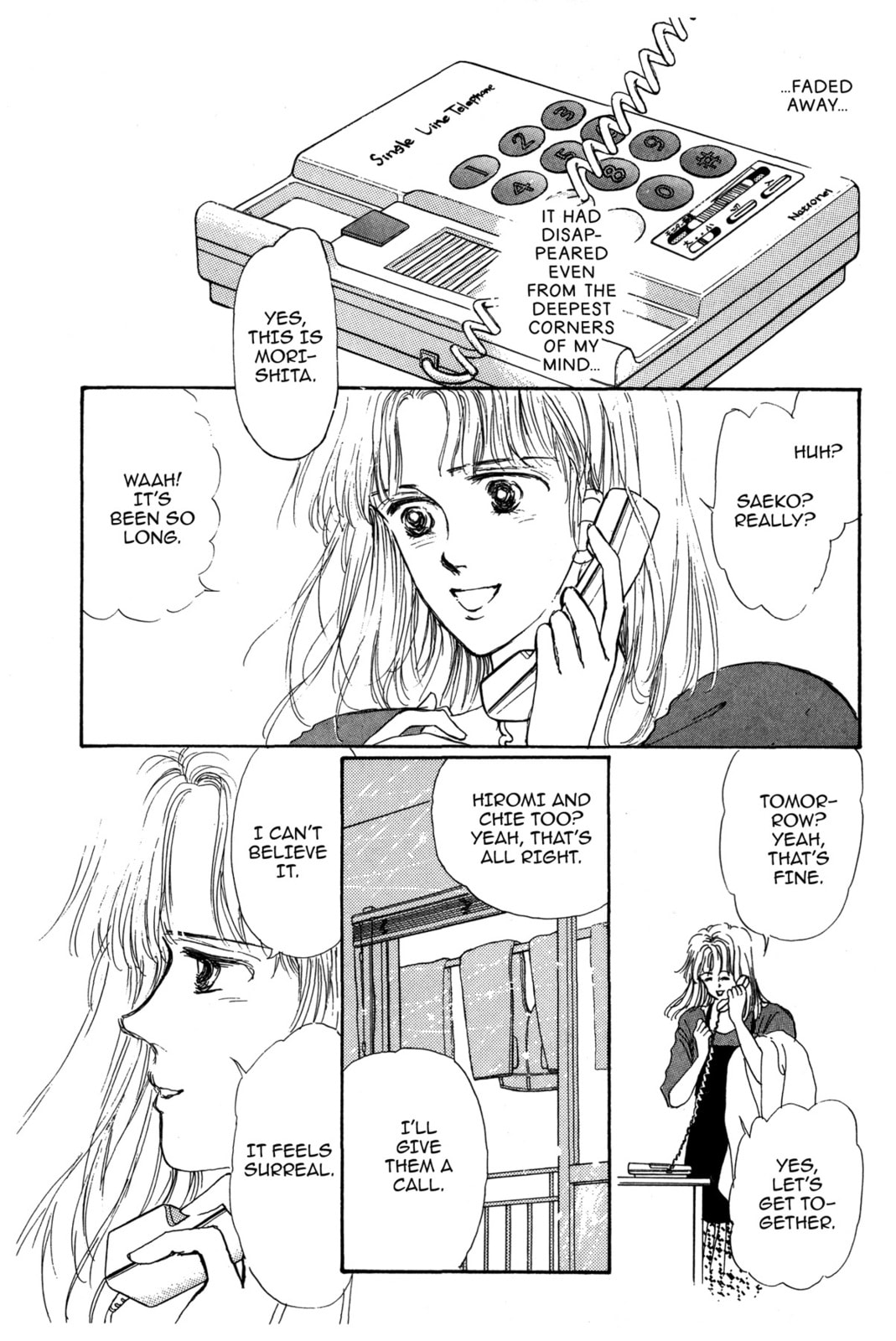 Kyoko Shimazu Author