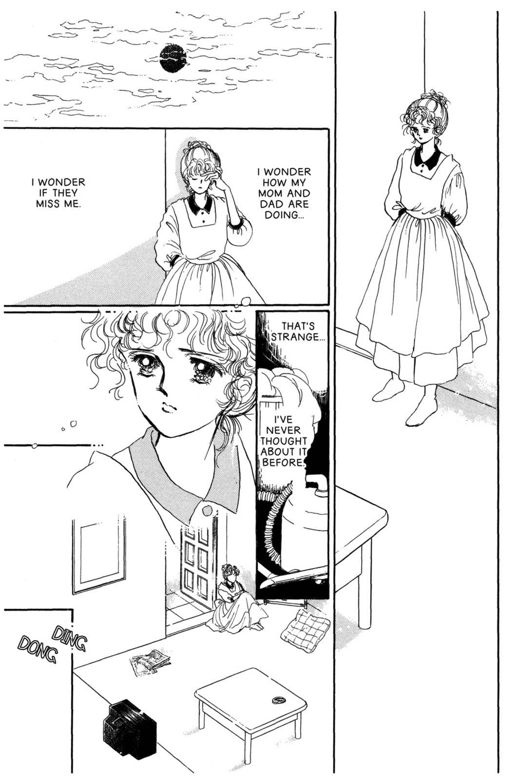 Kyoko Shimazu Author