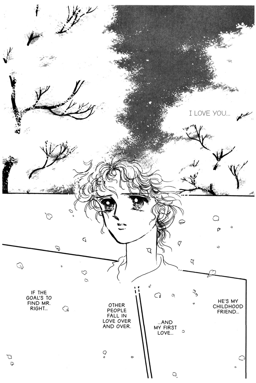 Kyoko Shimazu Author
