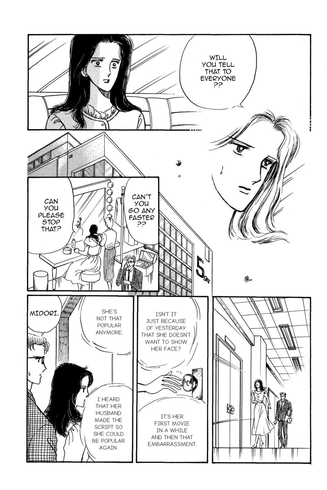 Kyoko Shimazu Author