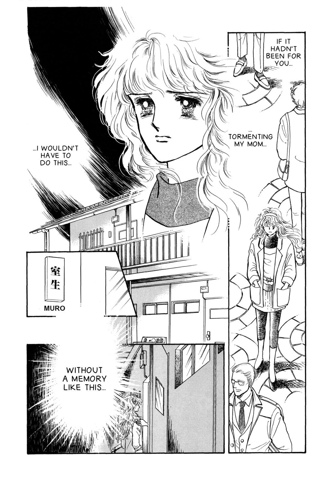 Kyoko Shimazu Author