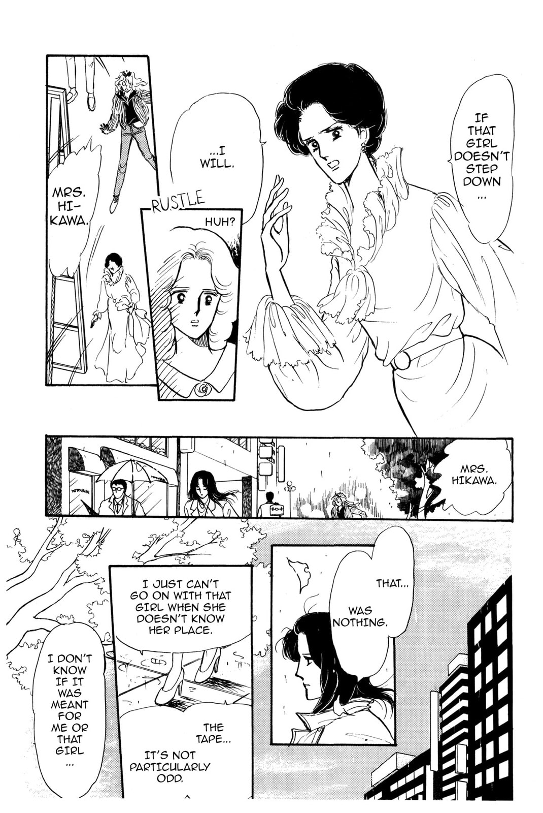 Kyoko Shimazu Author