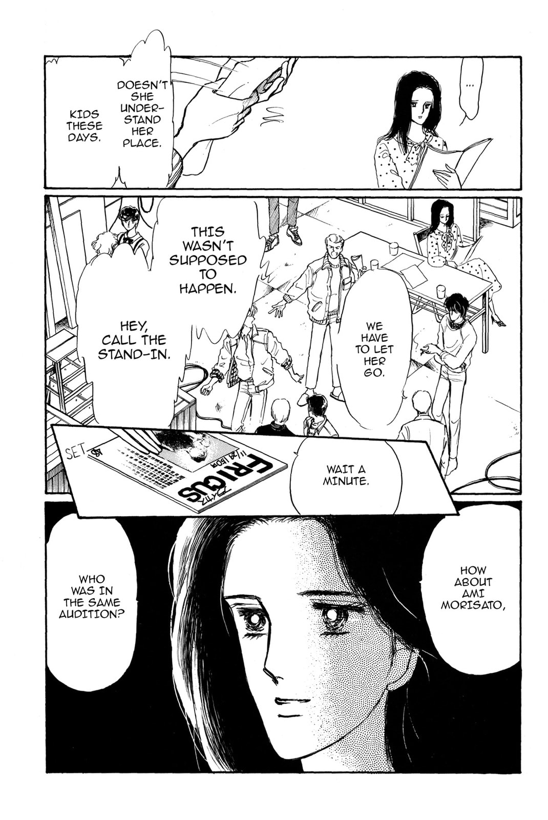 Kyoko Shimazu Author