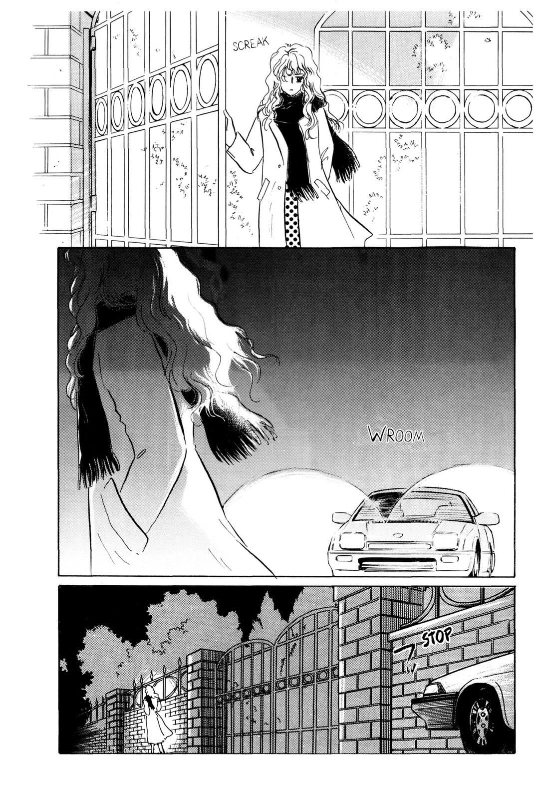 Kyoko Shimazu Author