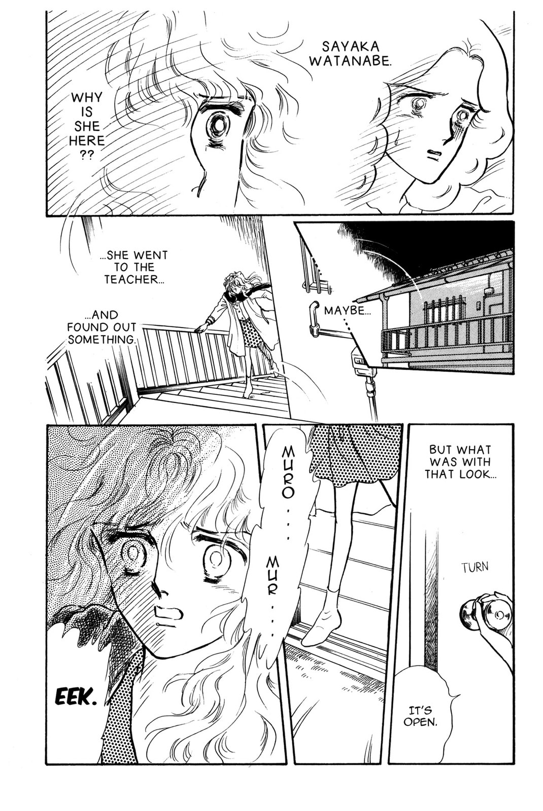 Kyoko Shimazu Author