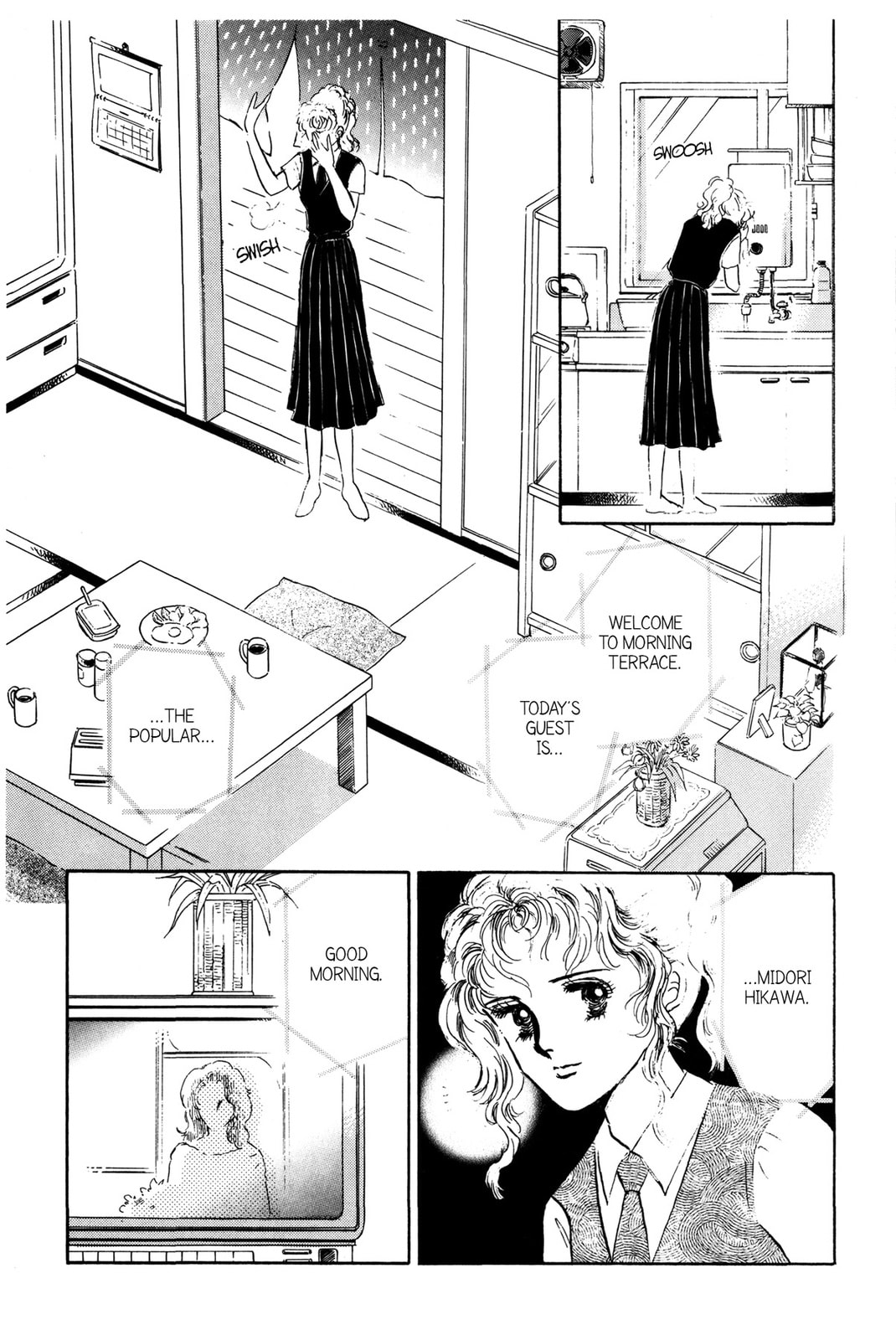 Kyoko Shimazu Author