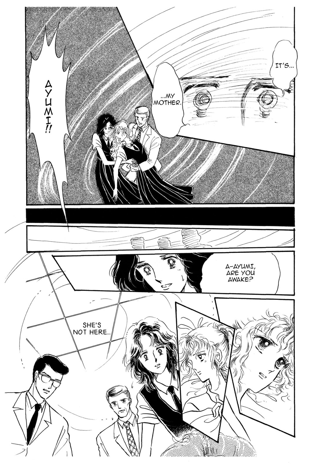 Kyoko Shimazu Author