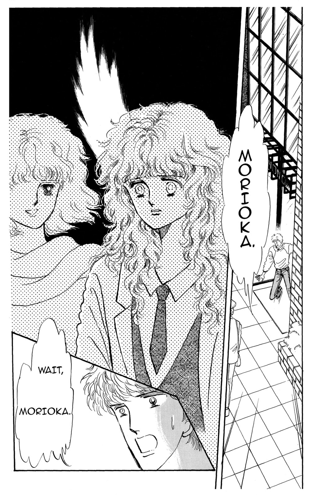 Kyoko Shimazu Author