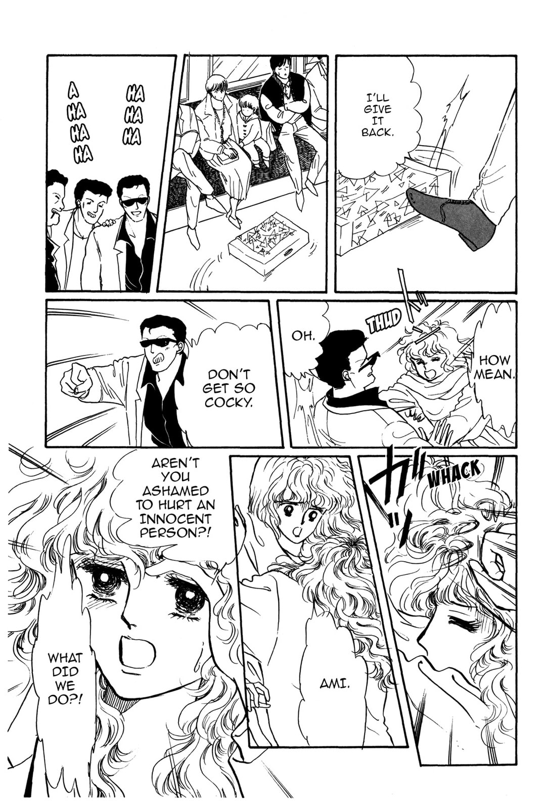 Kyoko Shimazu Author