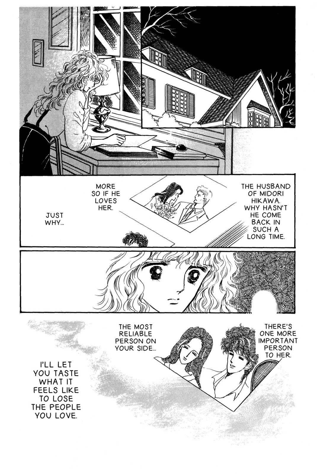 Kyoko Shimazu Author