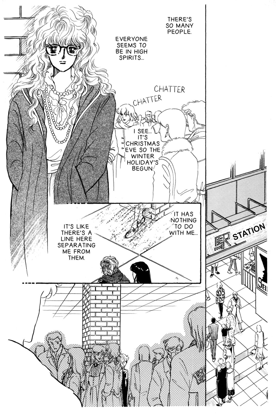 Kyoko Shimazu Author