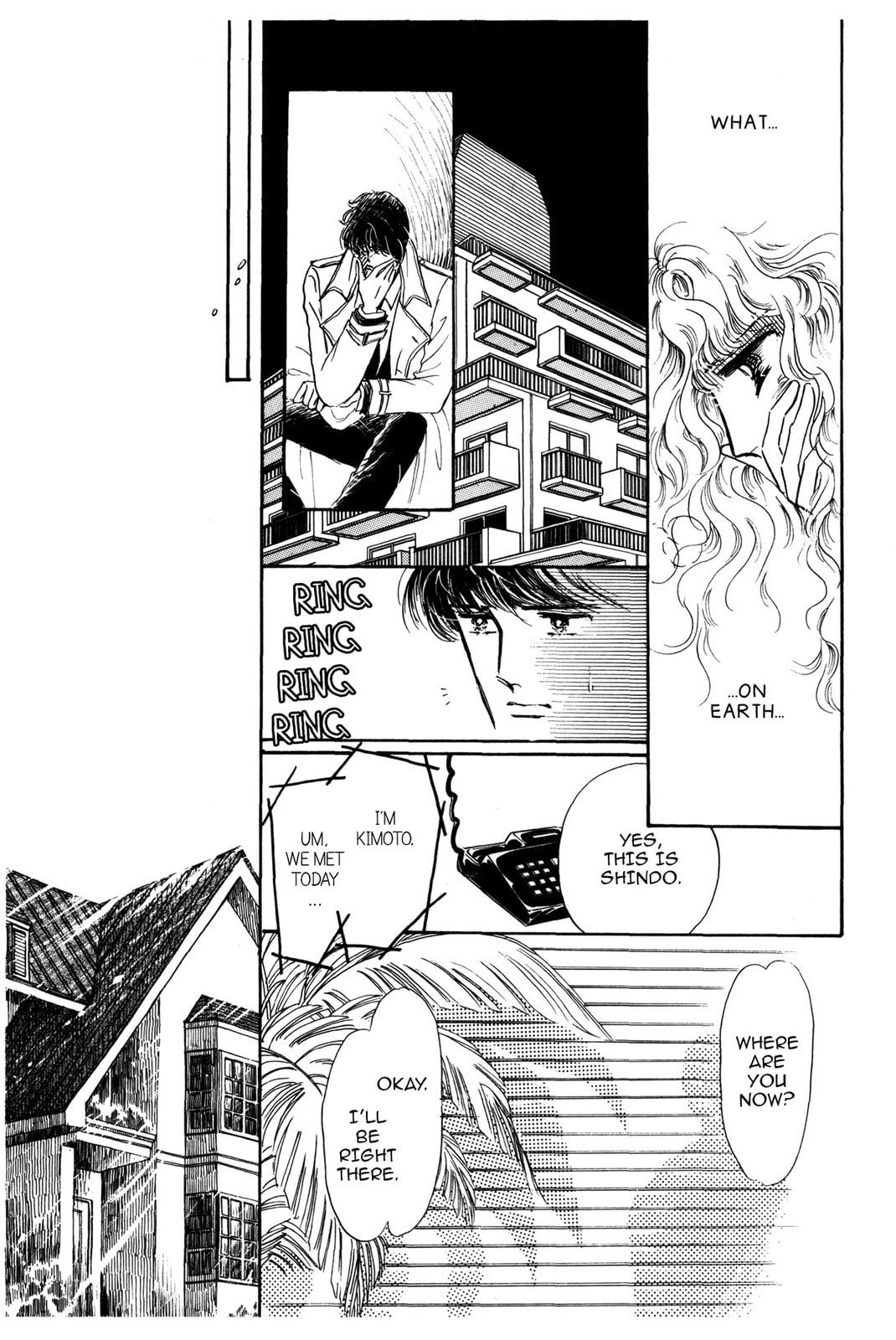Kyoko Shimazu Author
