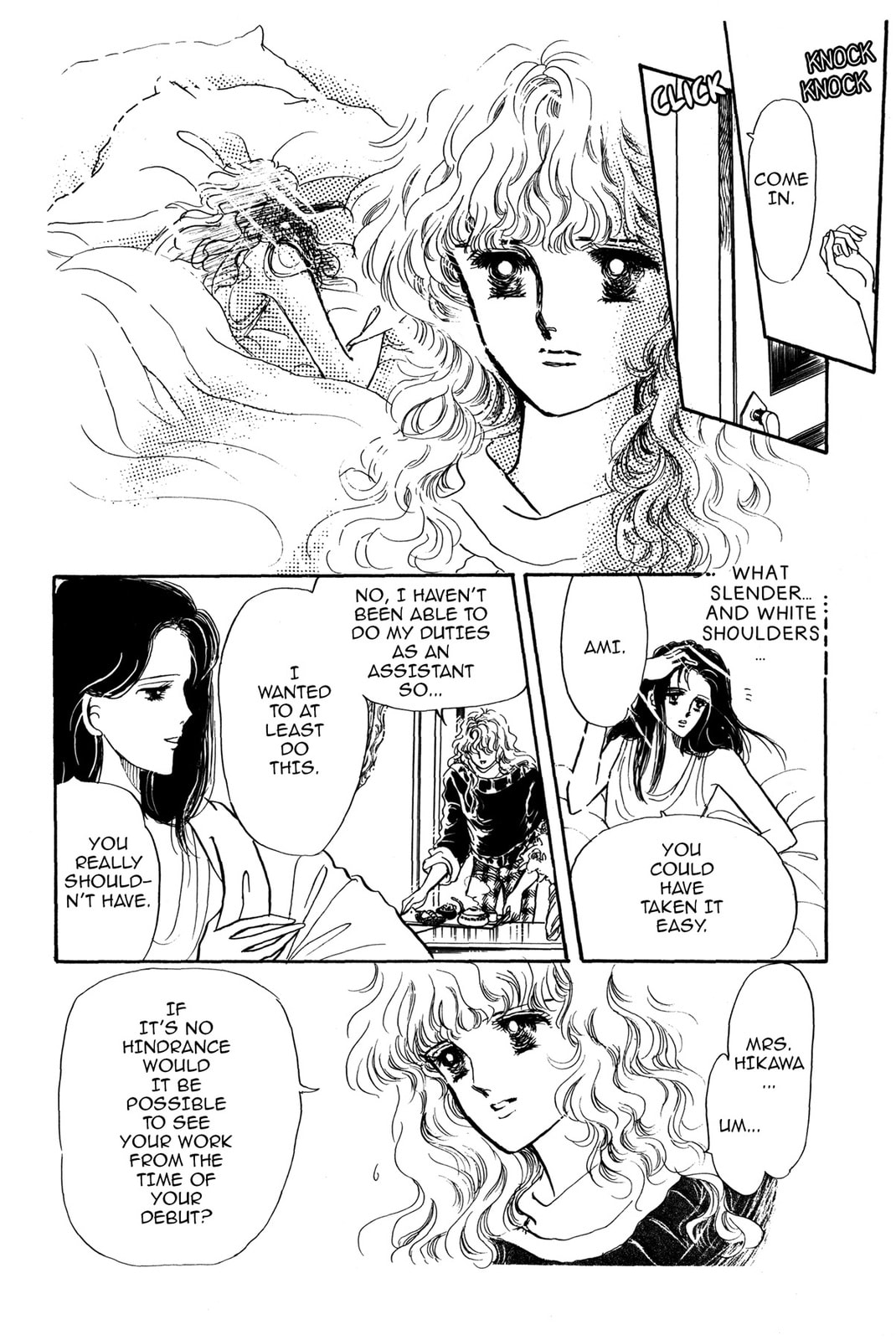 Kyoko Shimazu Author