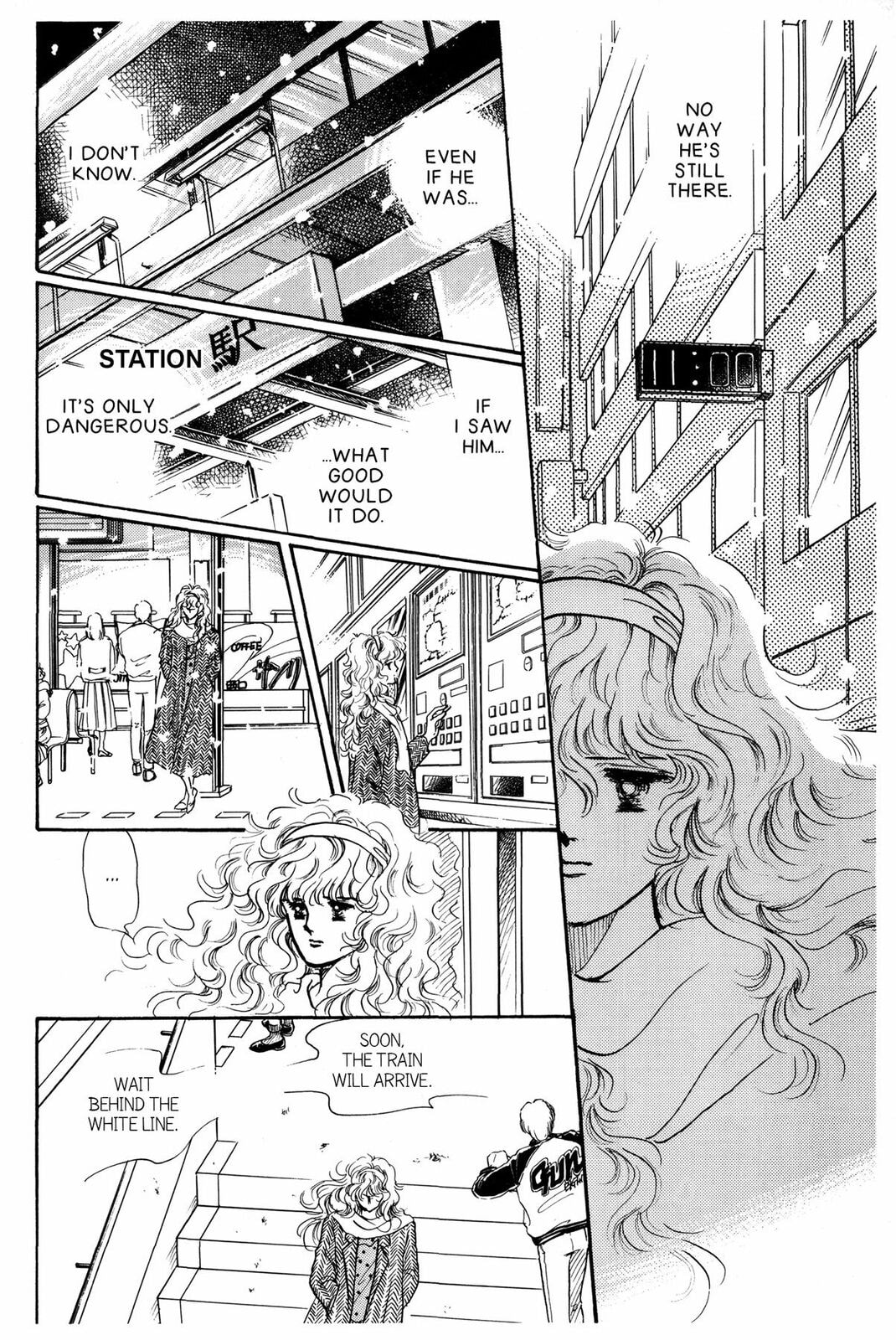 Kyoko Shimazu Author