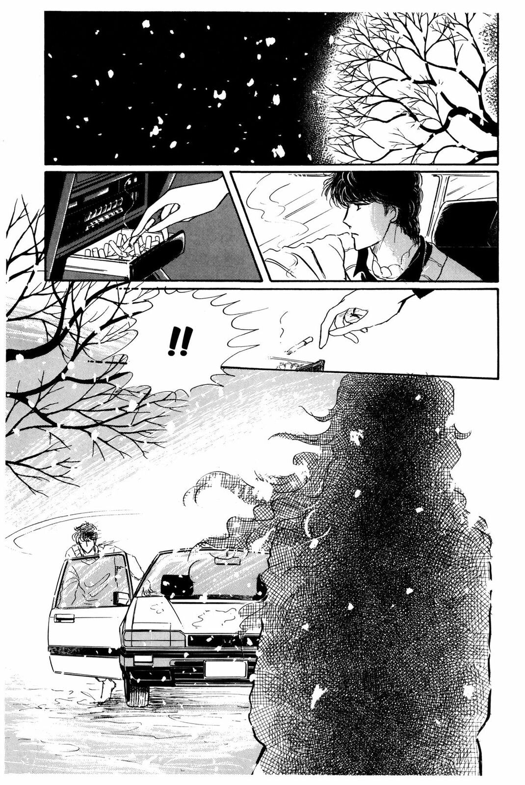 Kyoko Shimazu Author