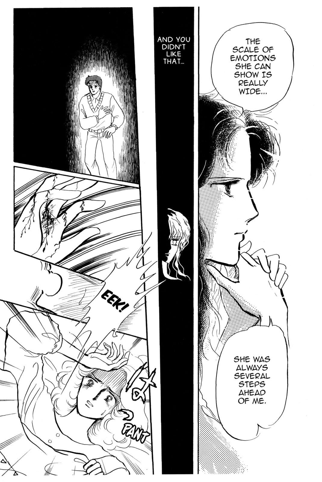 Kyoko Shimazu Author