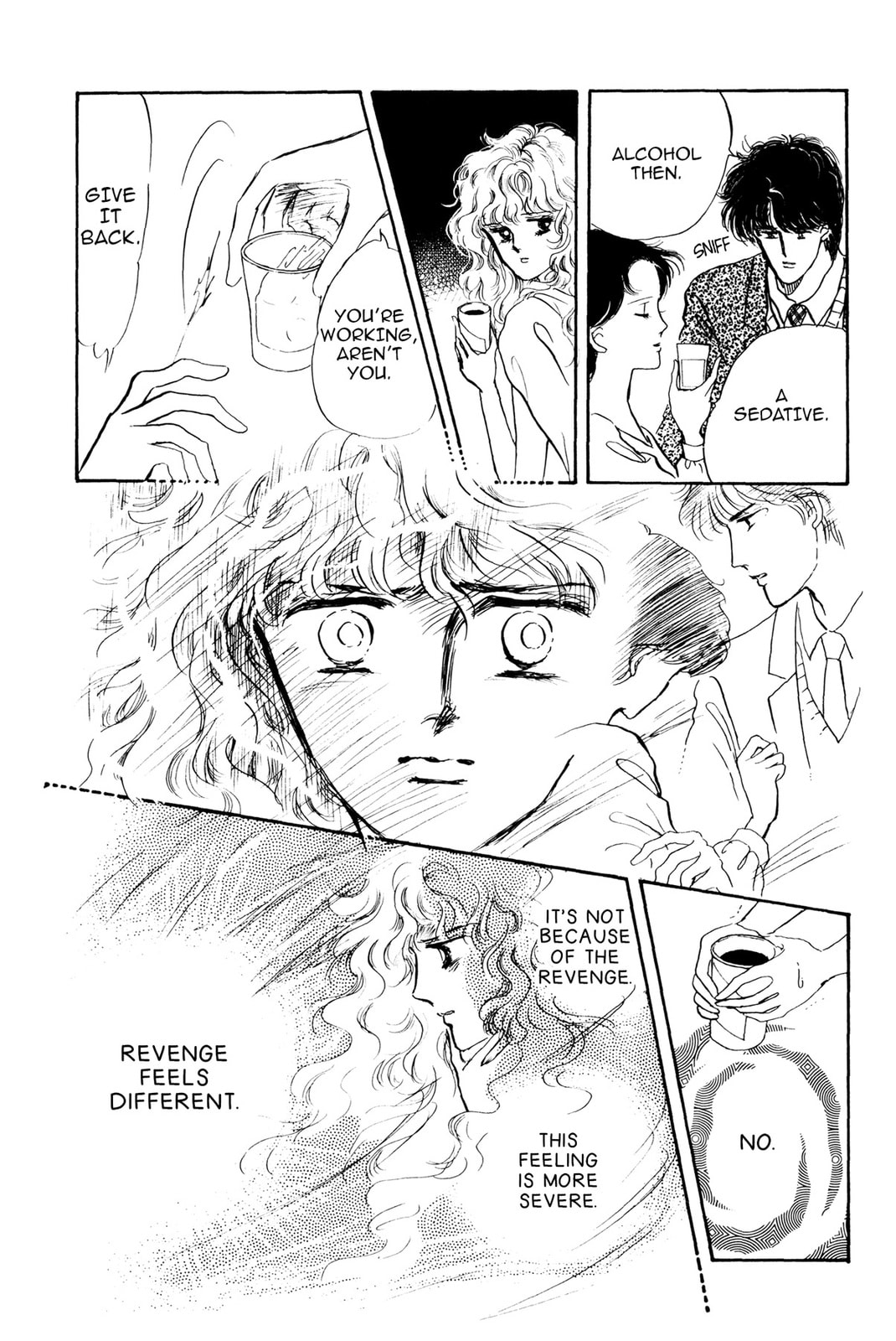 Kyoko Shimazu Author
