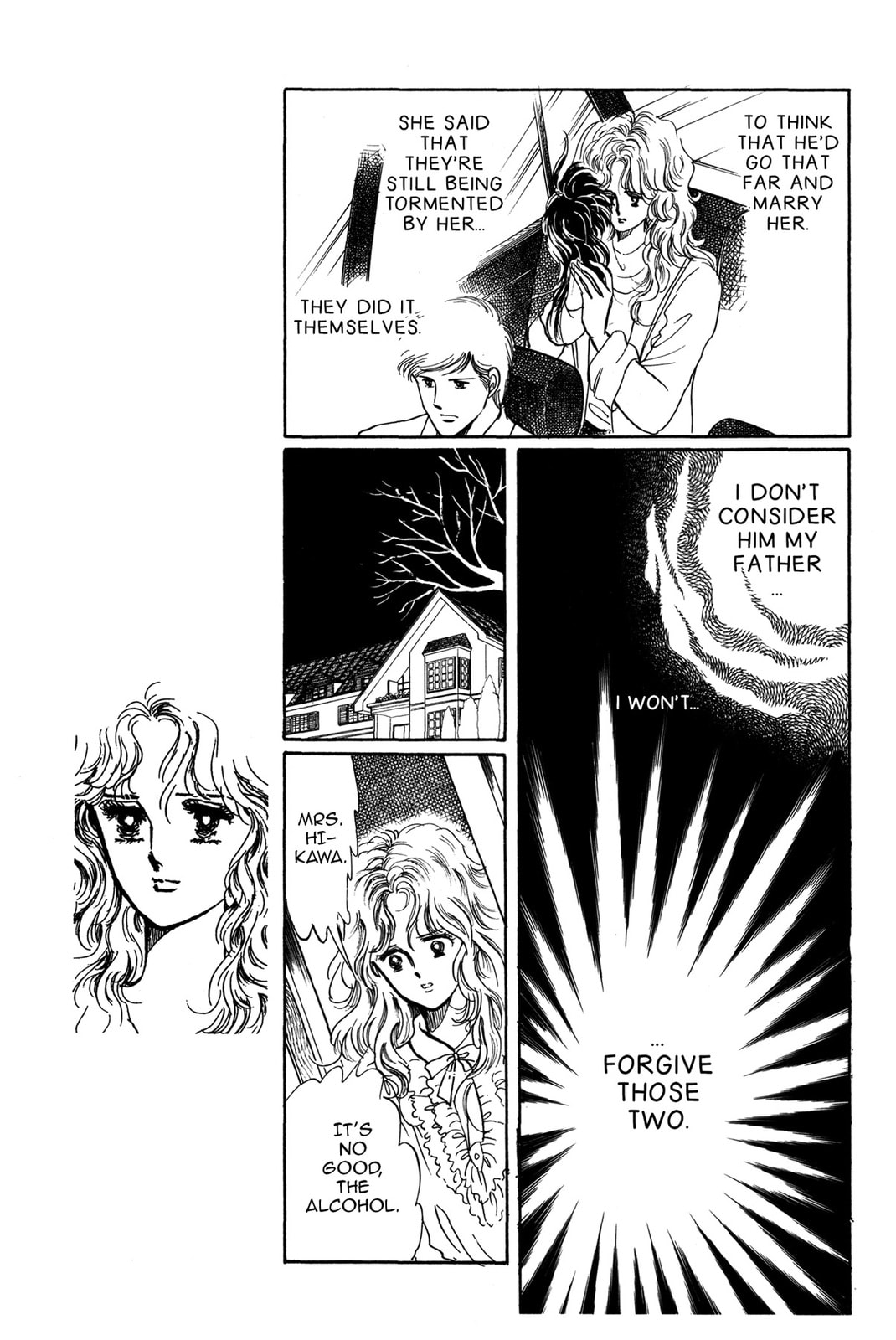 Kyoko Shimazu Author