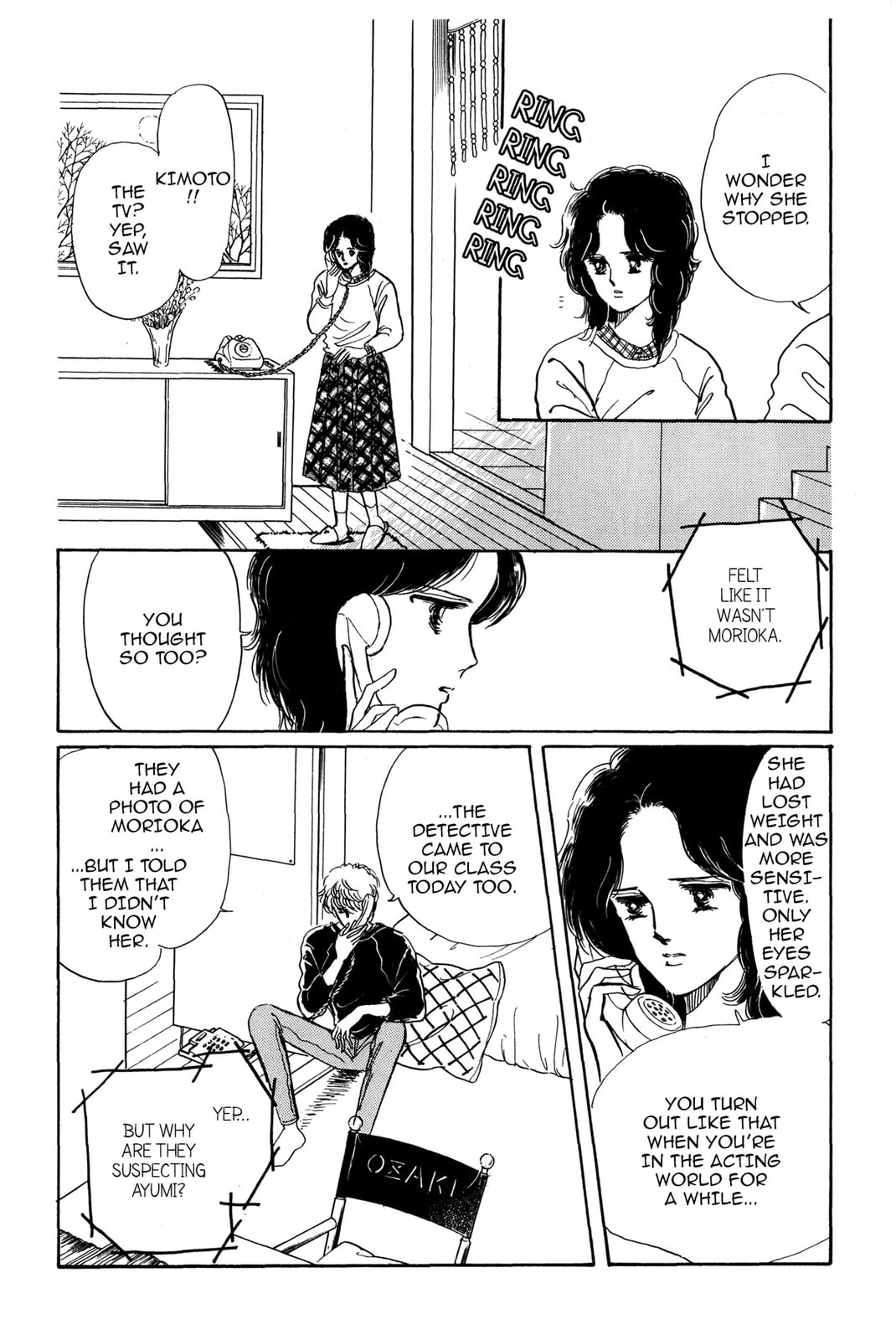Kyoko Shimazu Author
