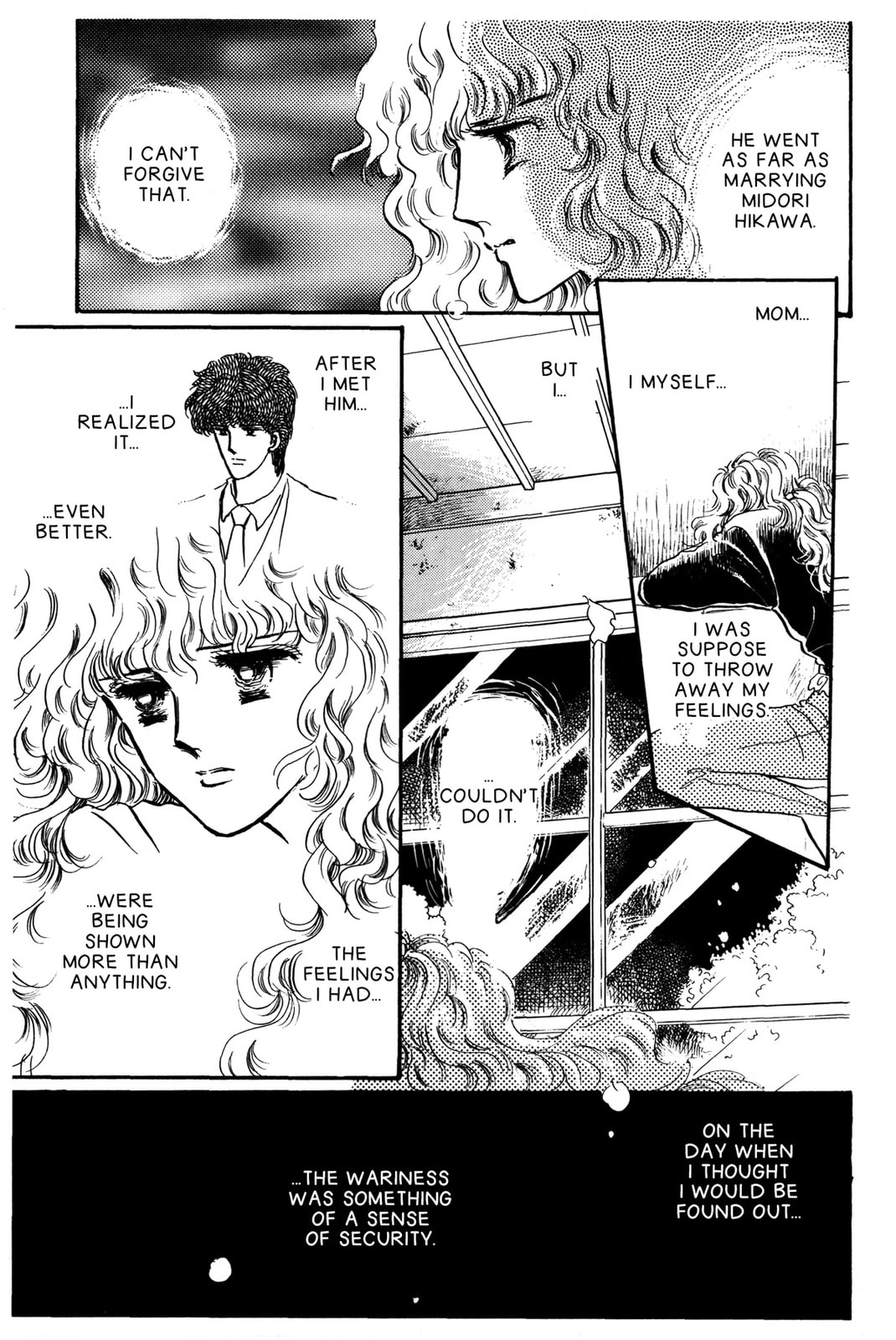 Kyoko Shimazu Author