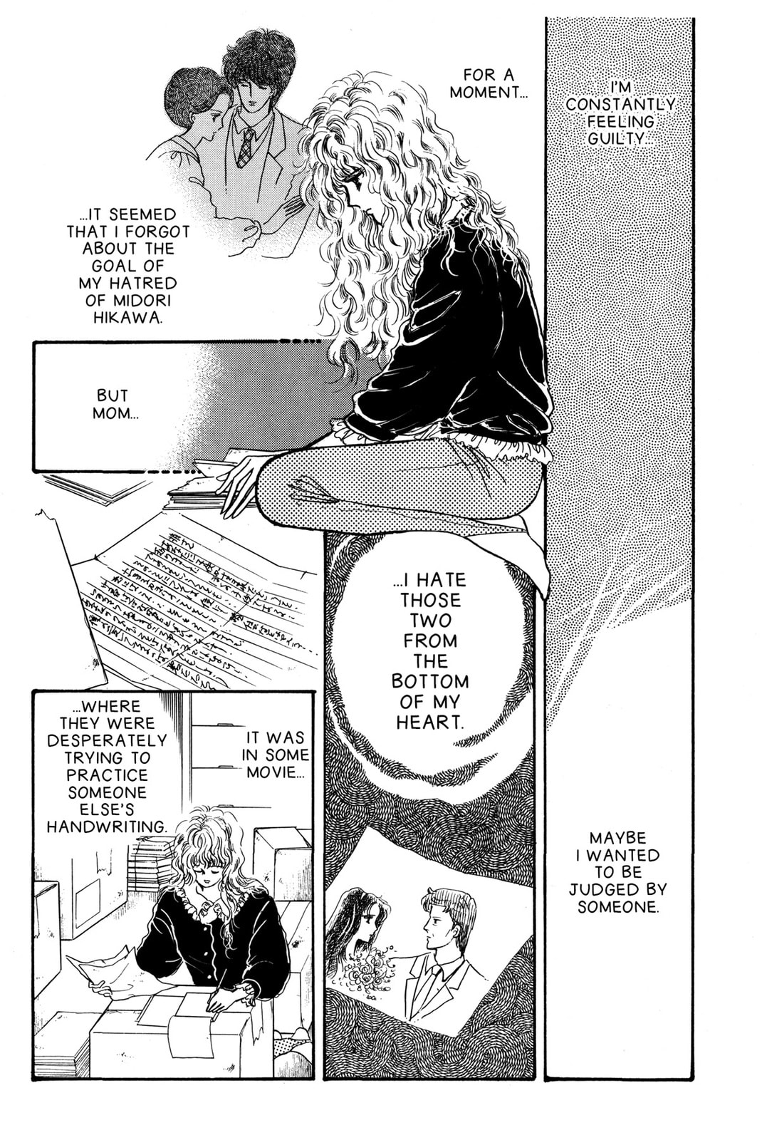 Kyoko Shimazu Author